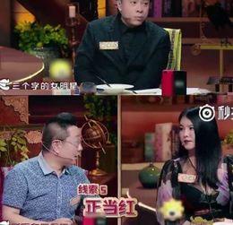 娱乐圈八卦明星黑料大全 吃瓜爆料短剧吃瓜爆料大赛每日聚集地,八卦明星黑料大全，吃瓜爆料短剧大赛每日聚焦热点