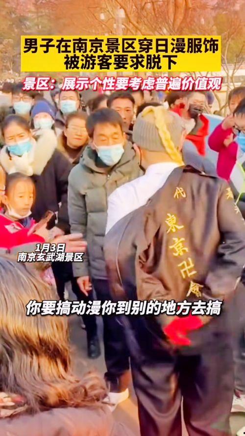 今日十大社会热点 正能量,温暖与希望同在