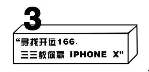 166run,探索速度与激情的极限之旅