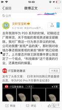 吃瓜爆料在线入口网址,一网打尽娱乐圈最新动态