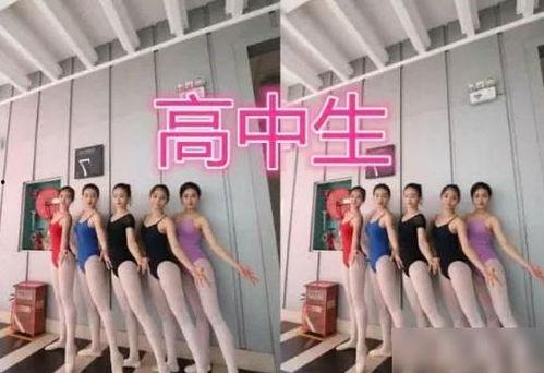 吃瓜体育生和舞蹈室1v1 今日黑料,揭秘今日校园黑料风云